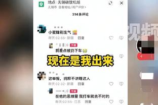 新利娱乐场官网下载截图2